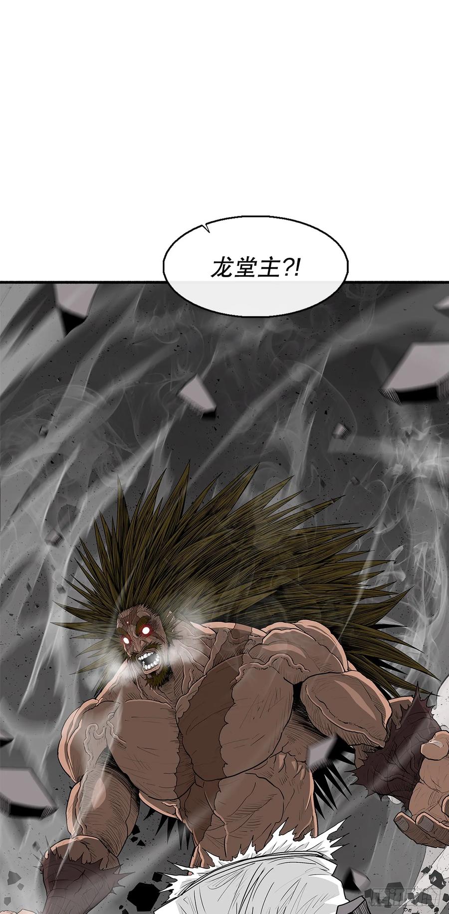 第237页