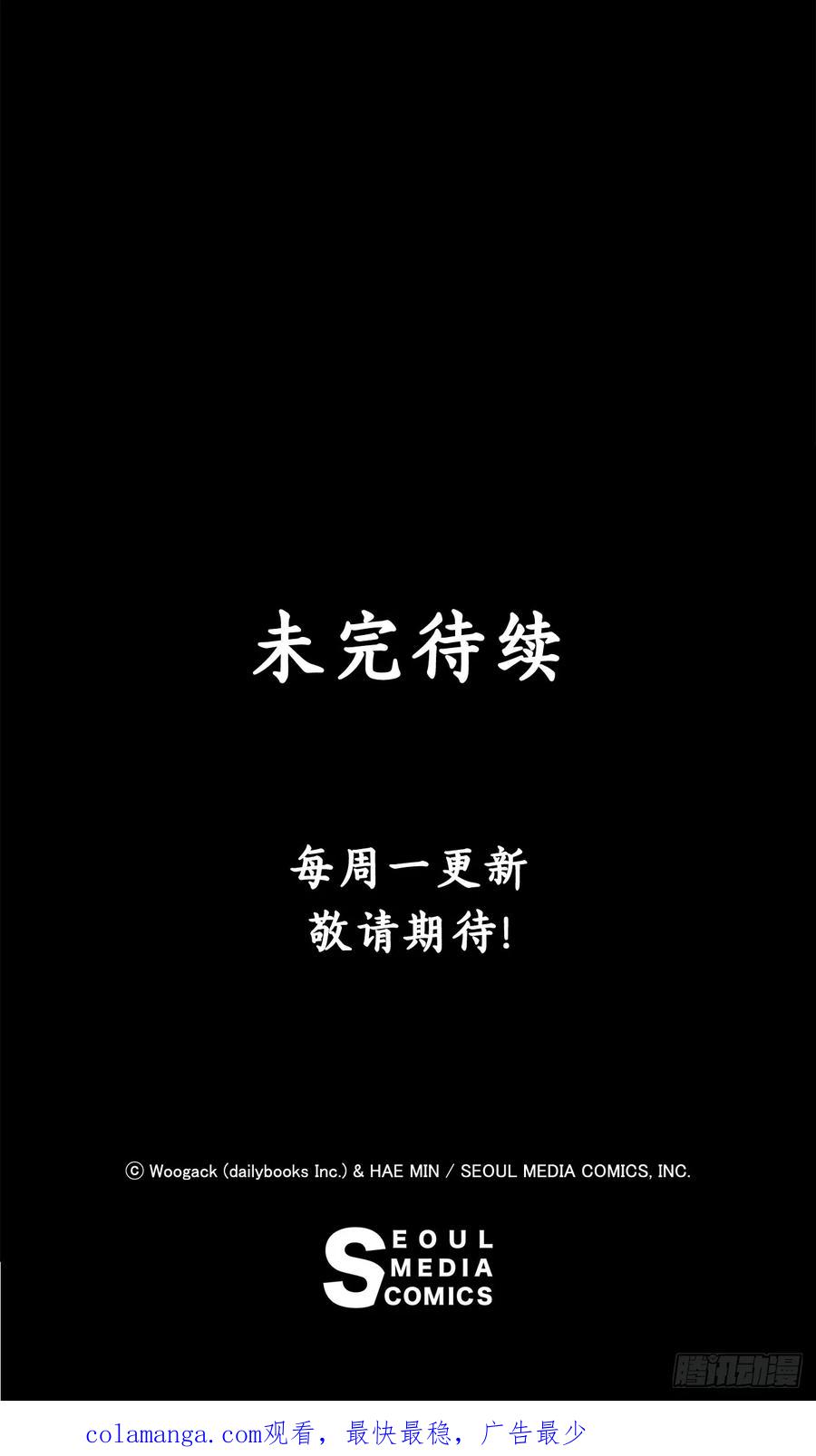 第245页