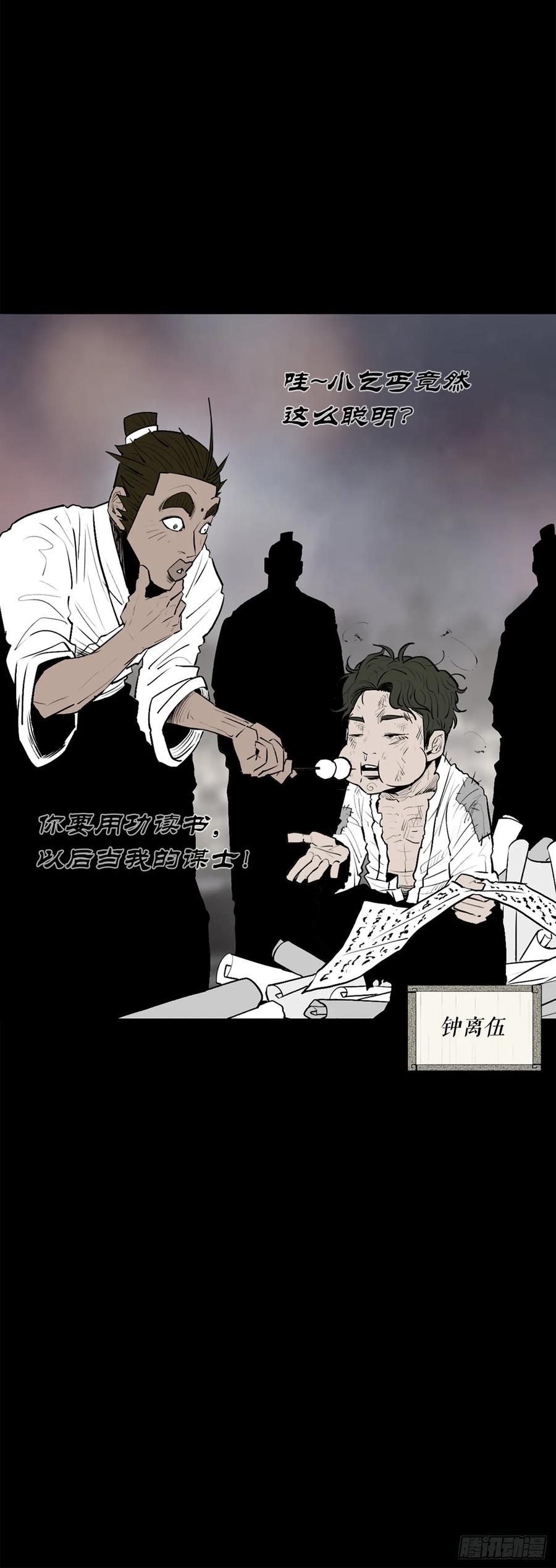 第129页