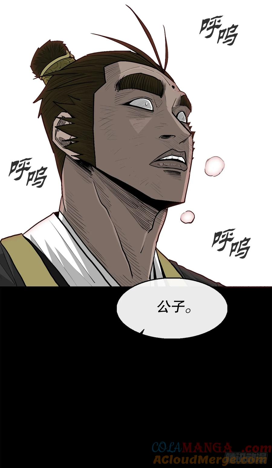 第145页