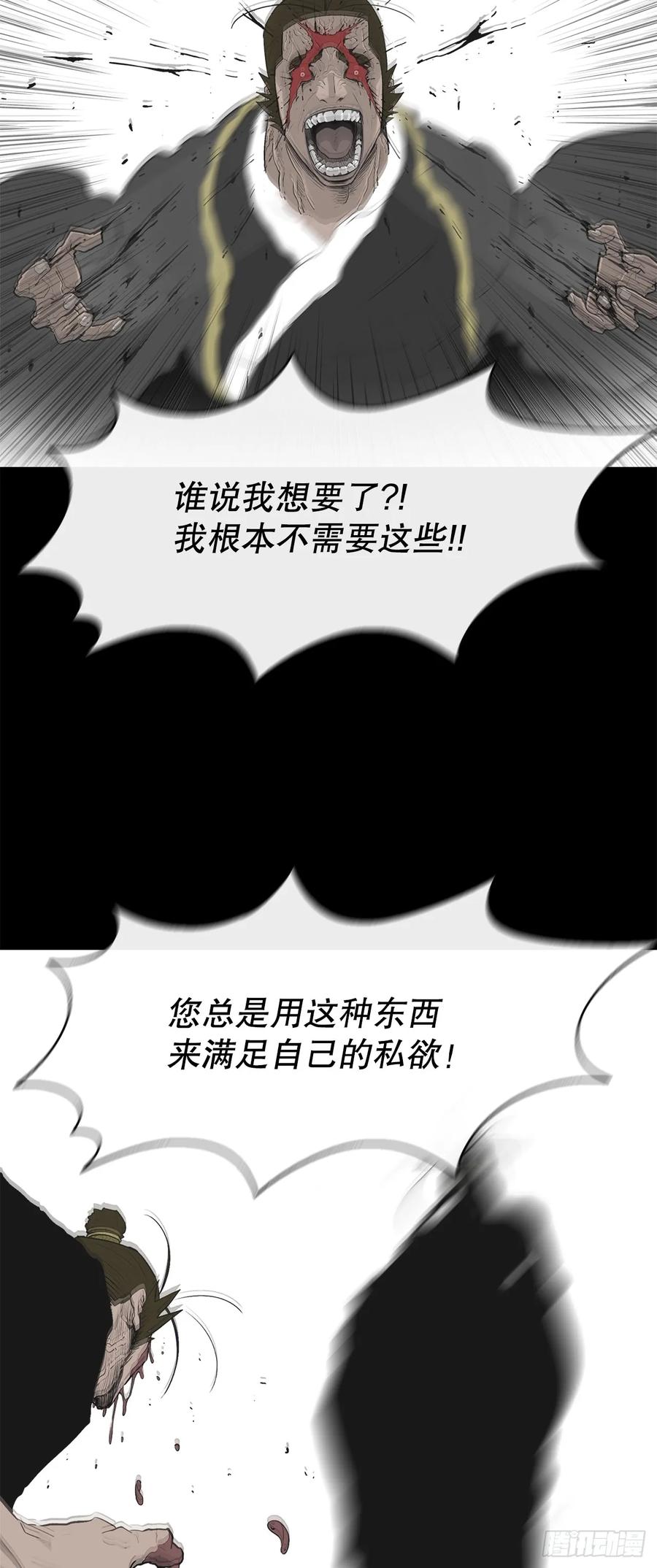 第209页