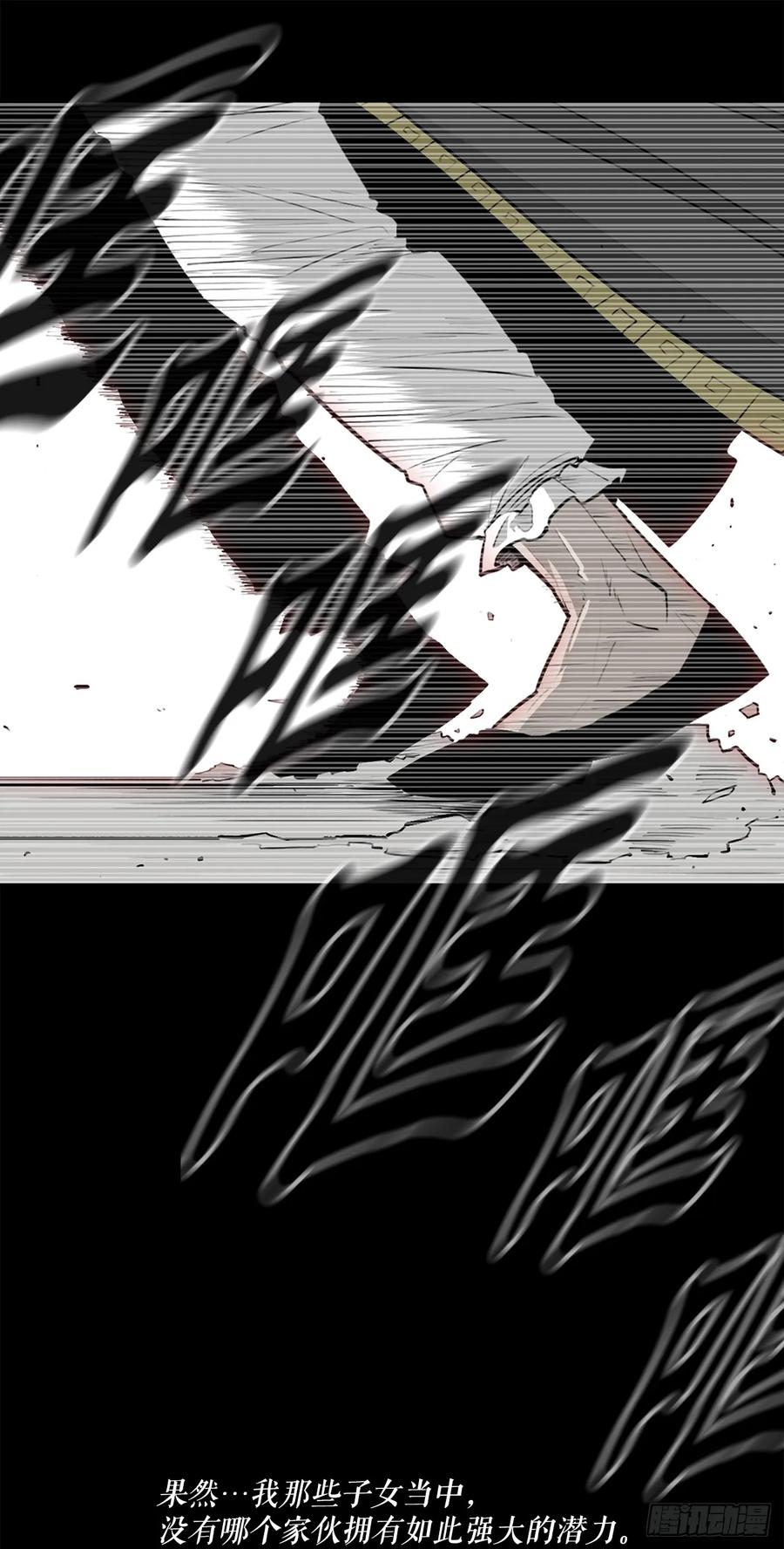 第221页