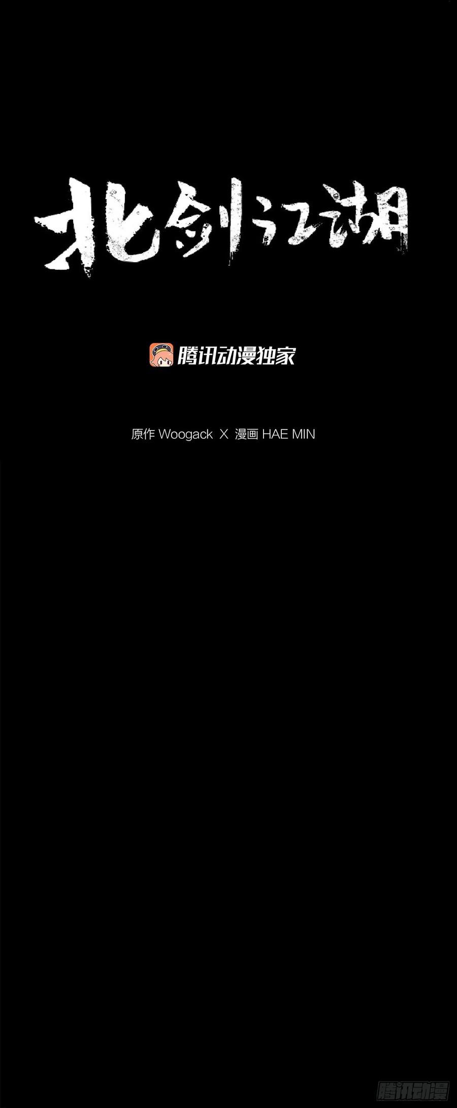 第249页