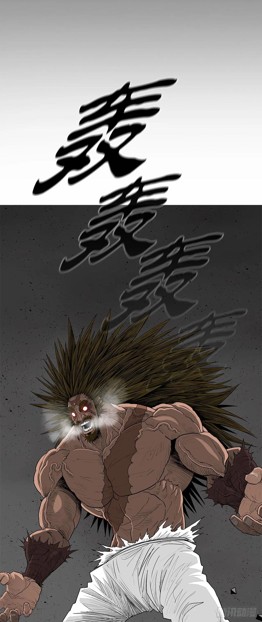 第257页