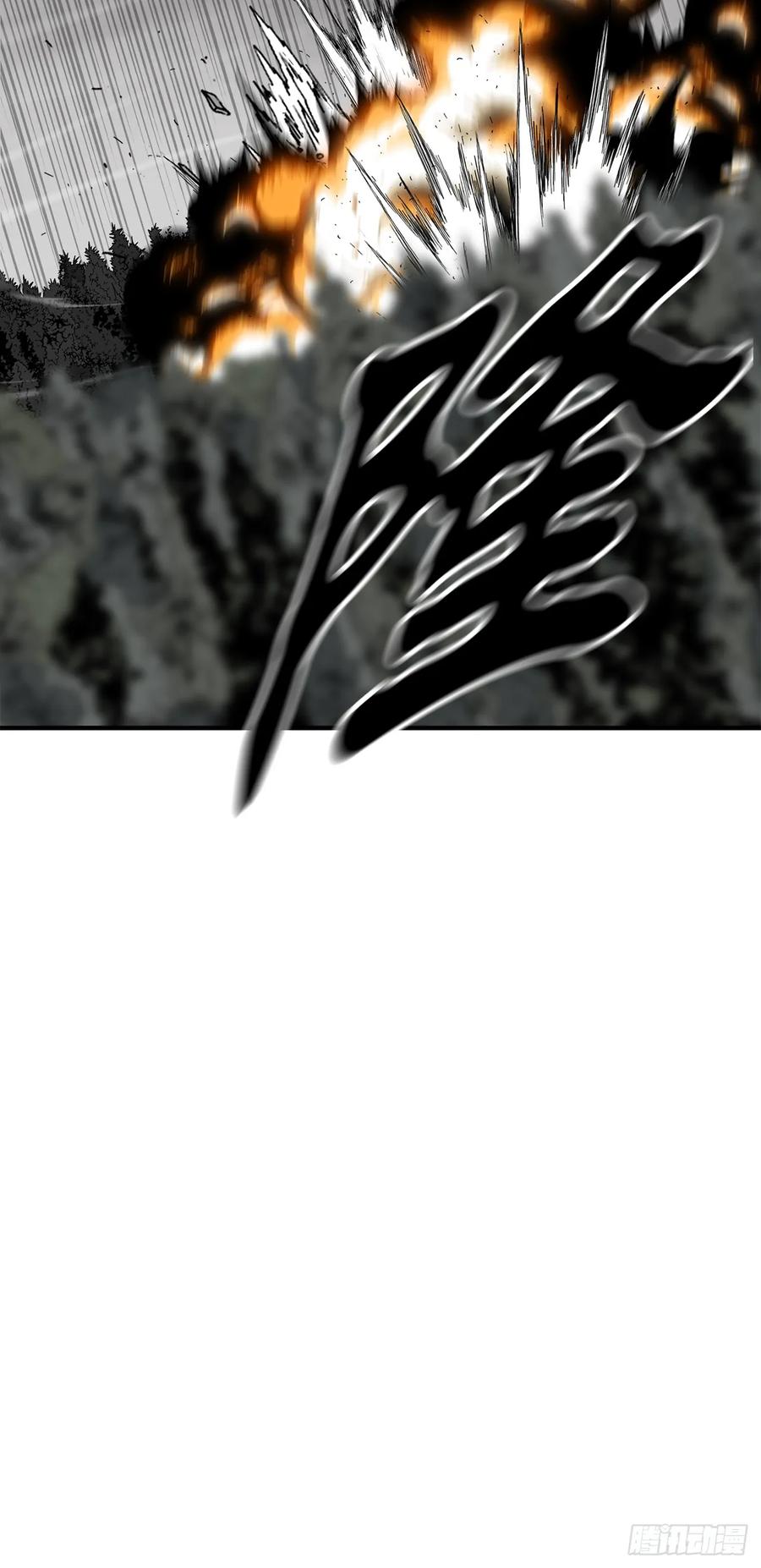 第281页