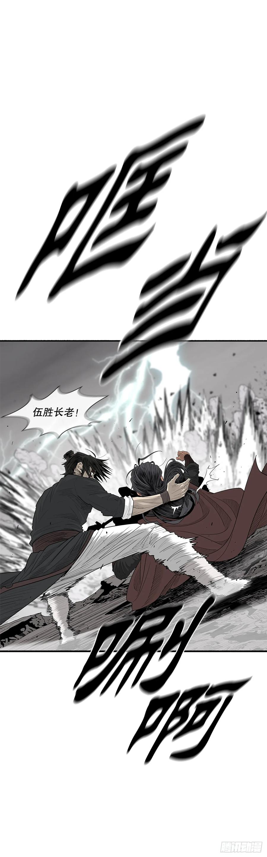 第165页
