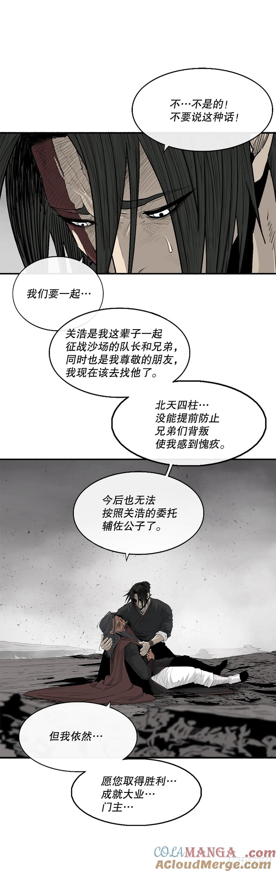 第181页