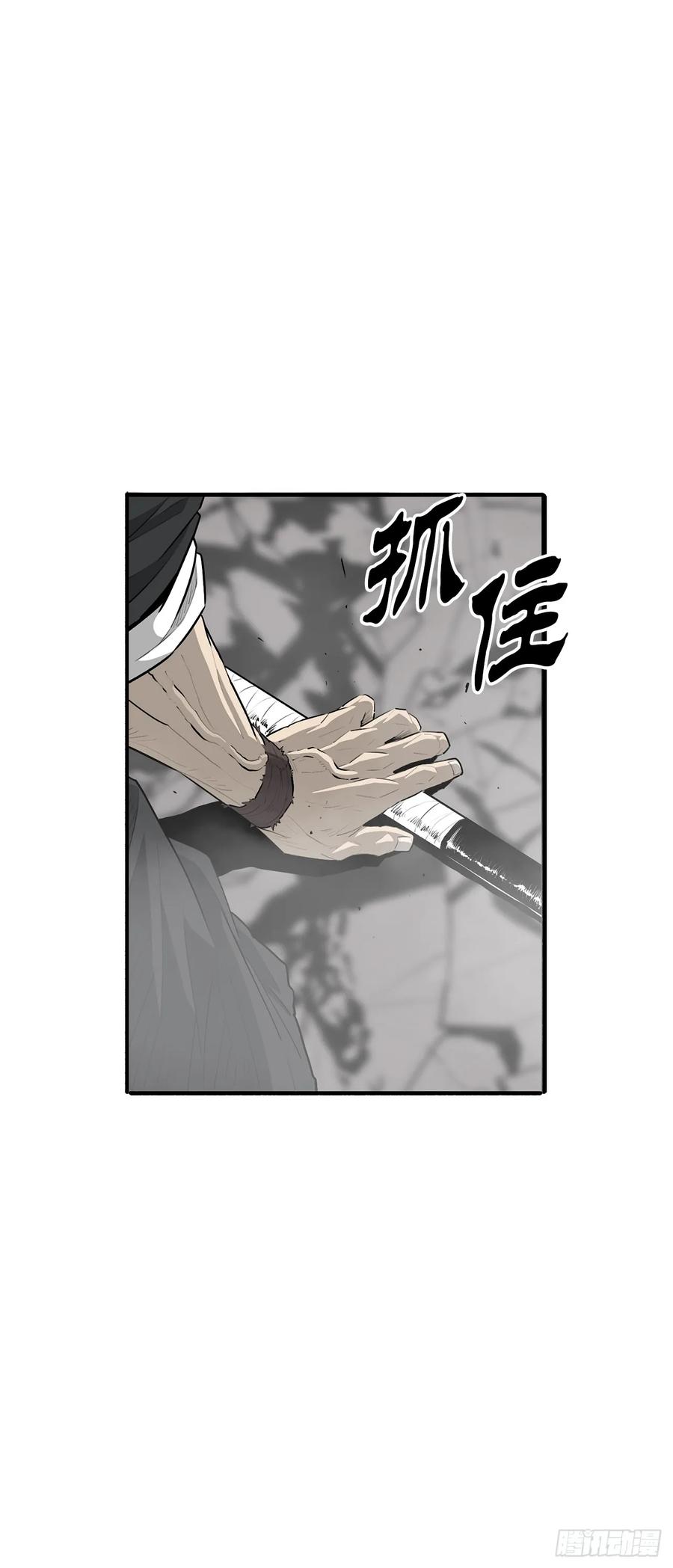 第197页