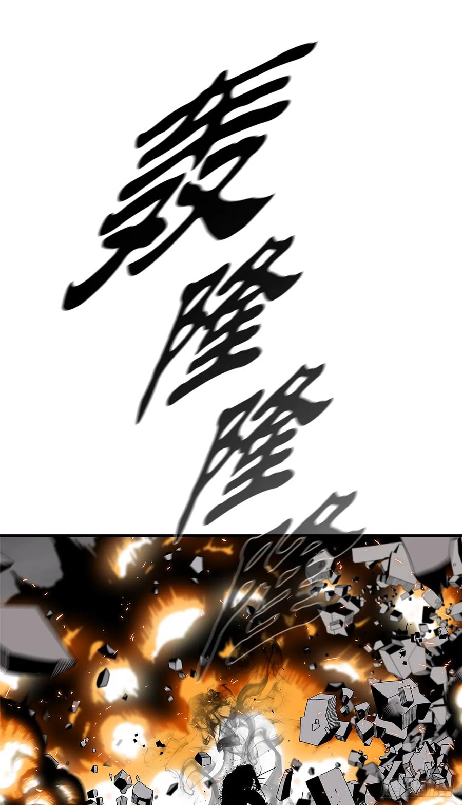 第245页