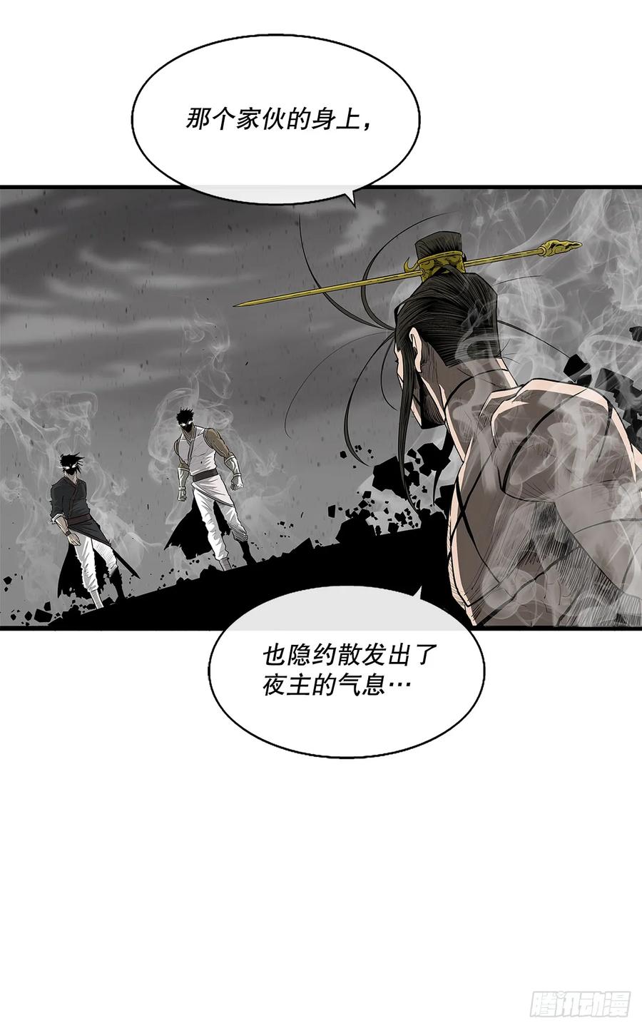 第257页