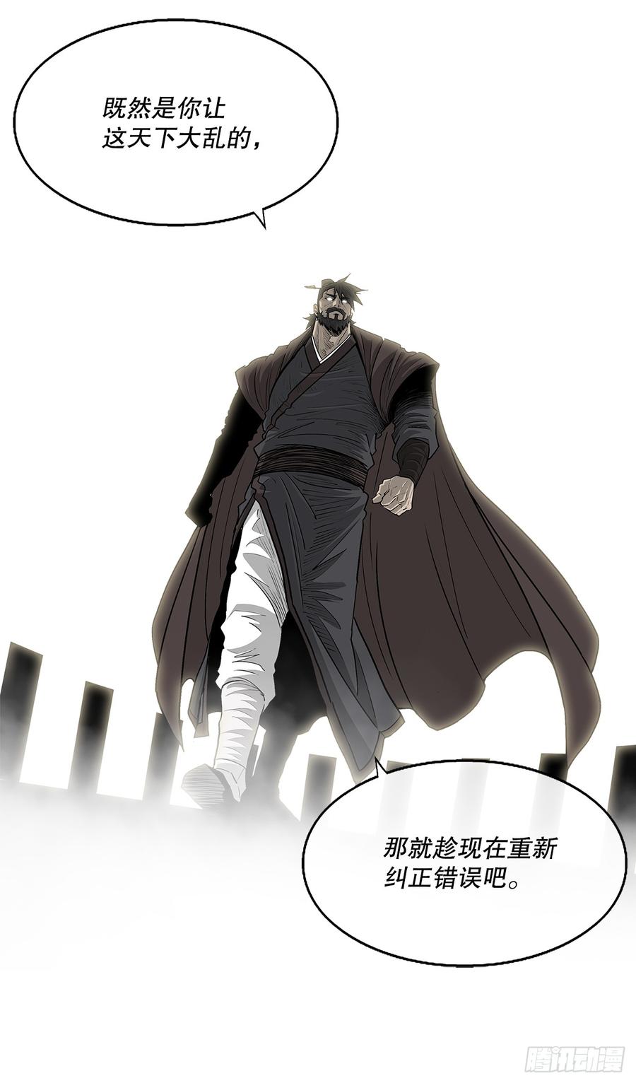 第173页