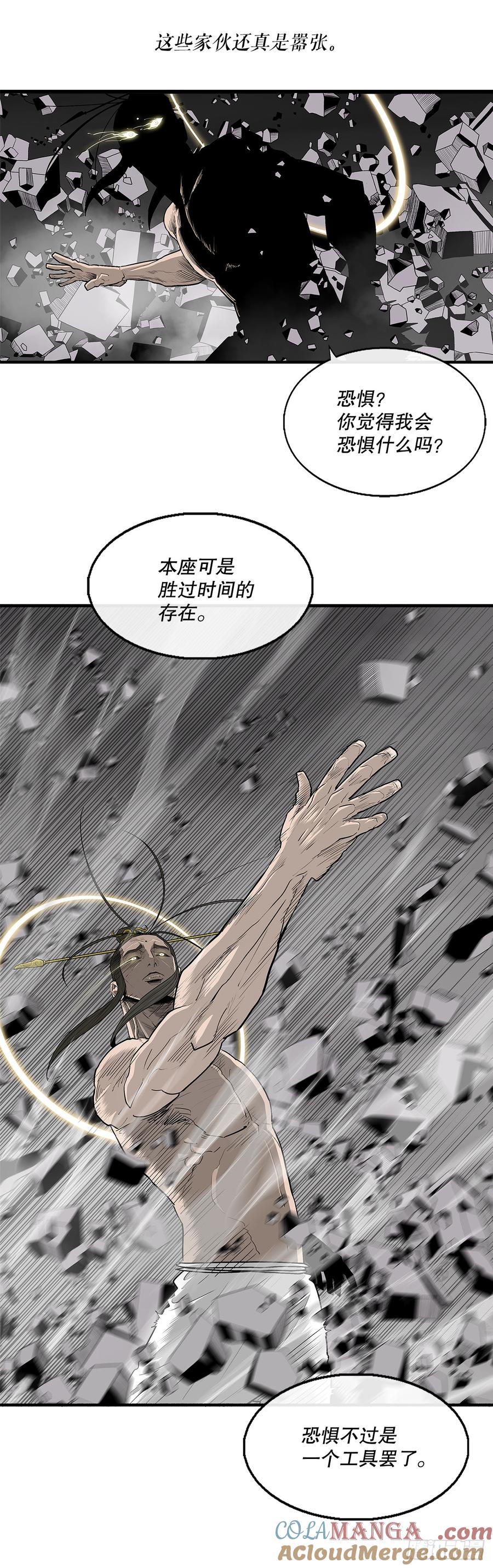 第181页