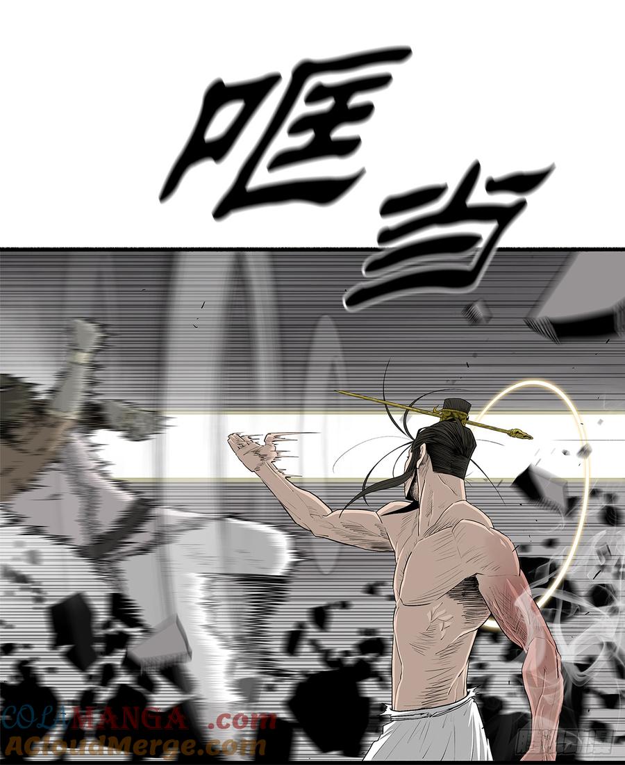 第289页