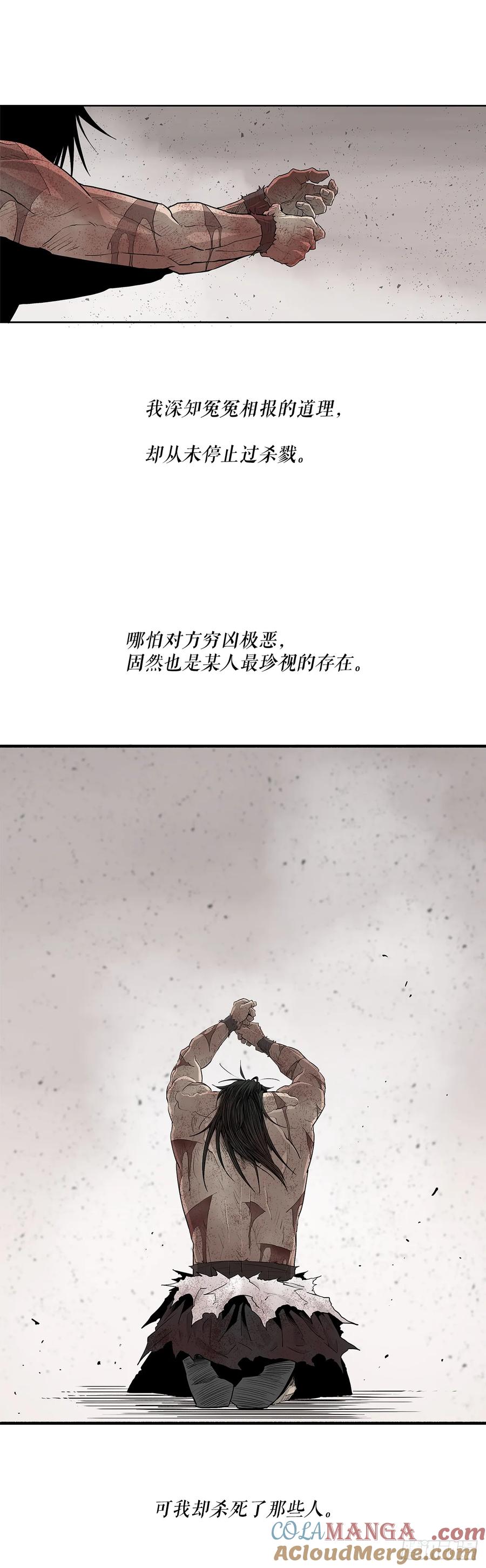 第217页