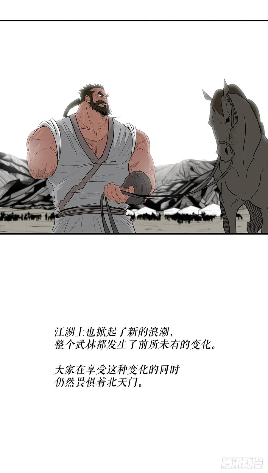 第273页