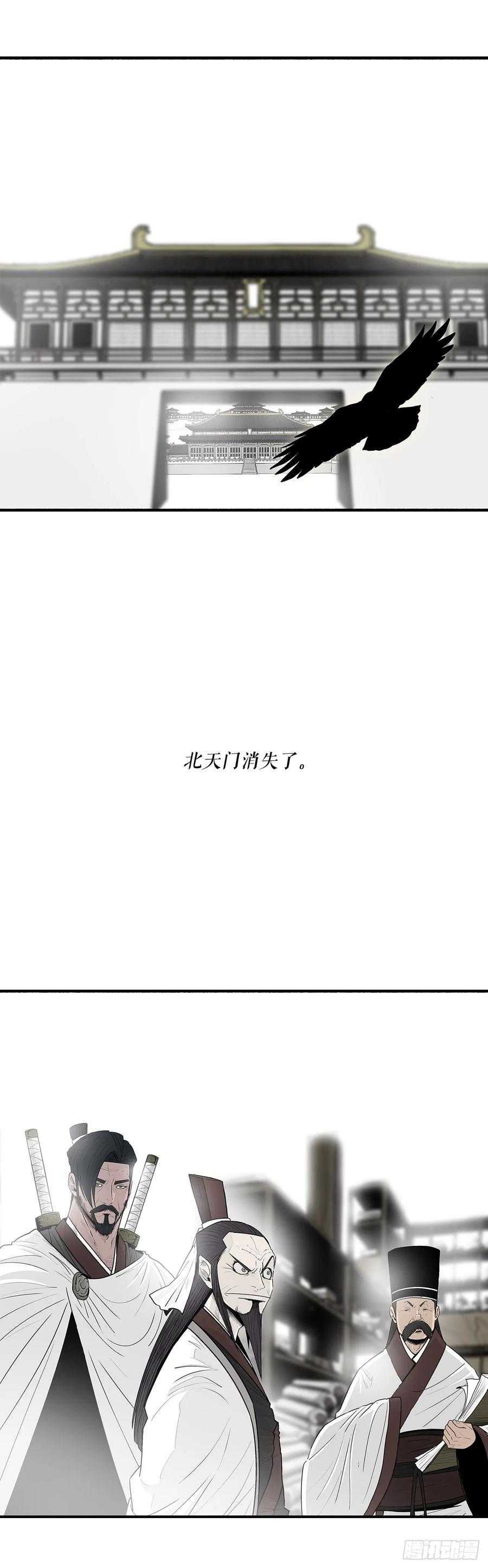 第293页