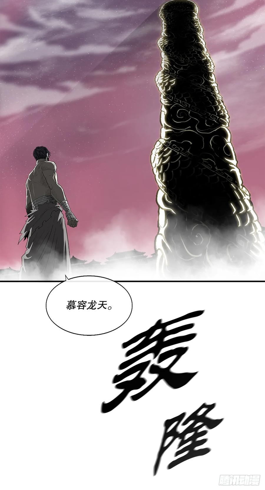 第226页