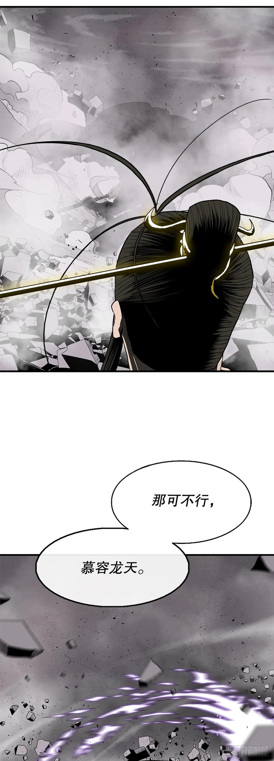 第226页