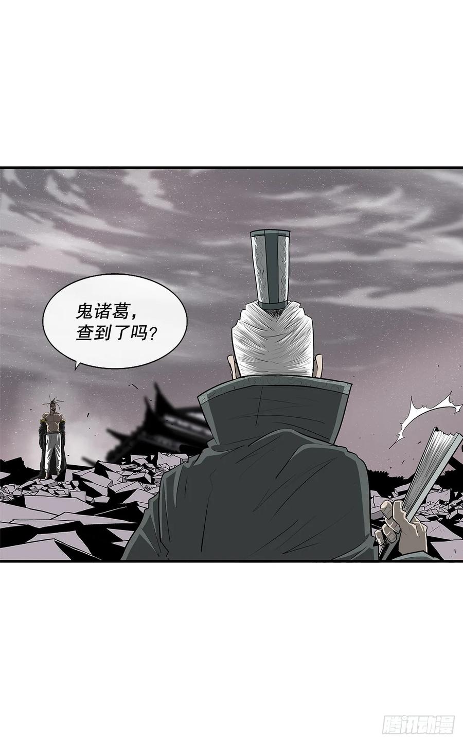 第106页