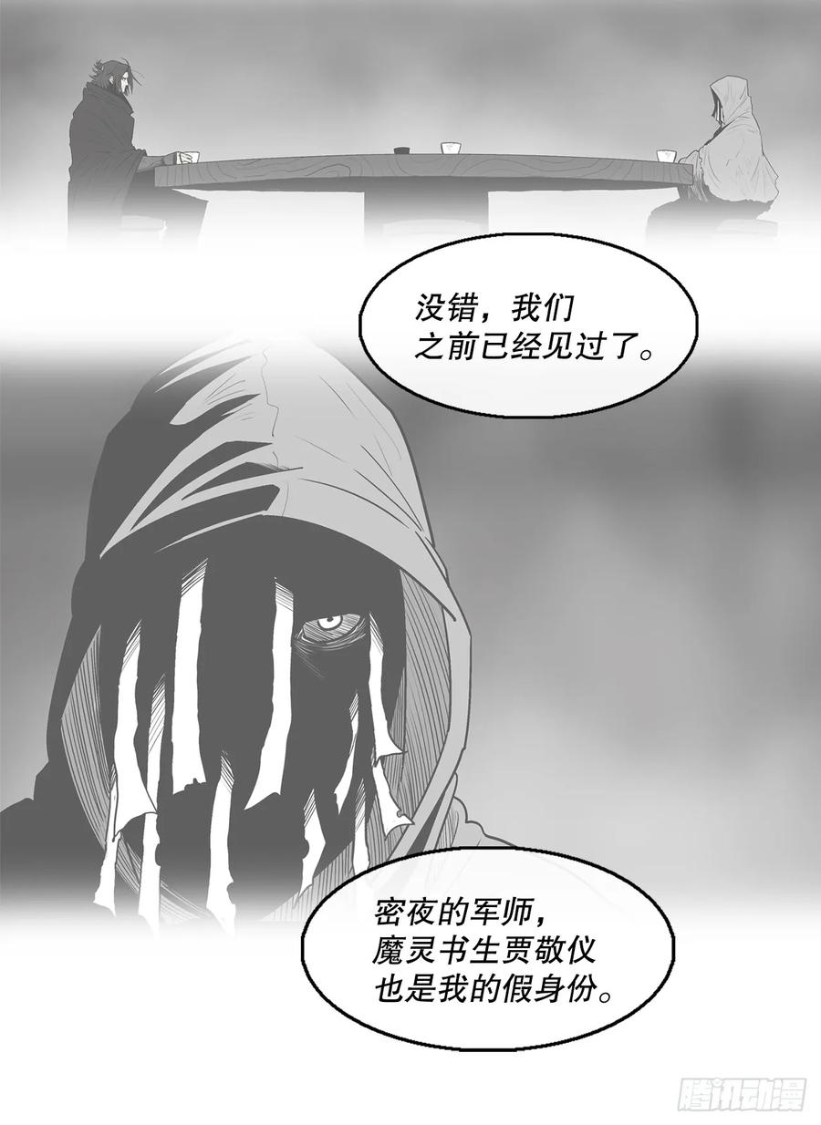 第190页