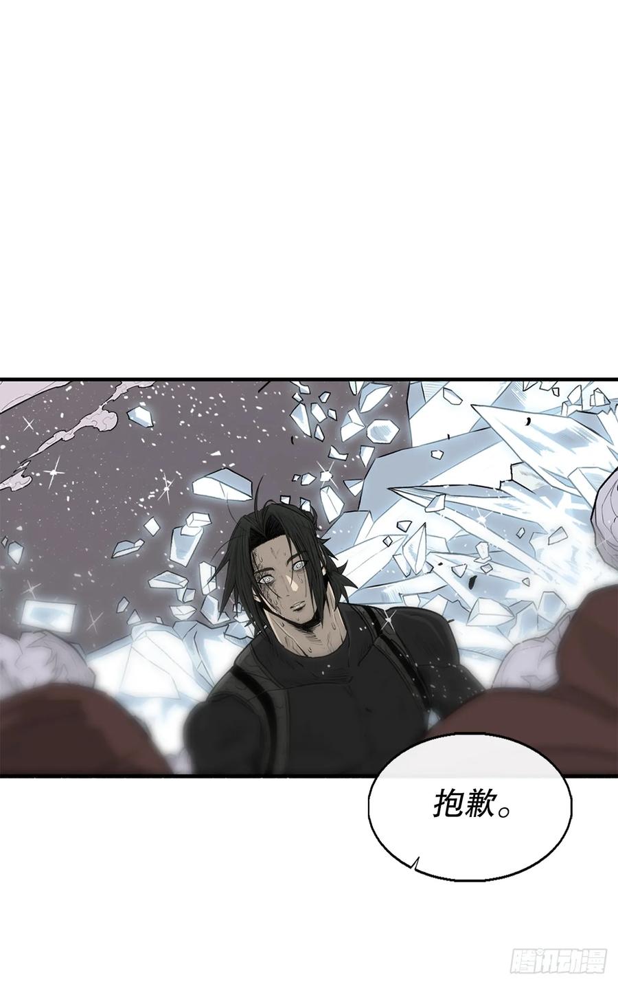 第190页