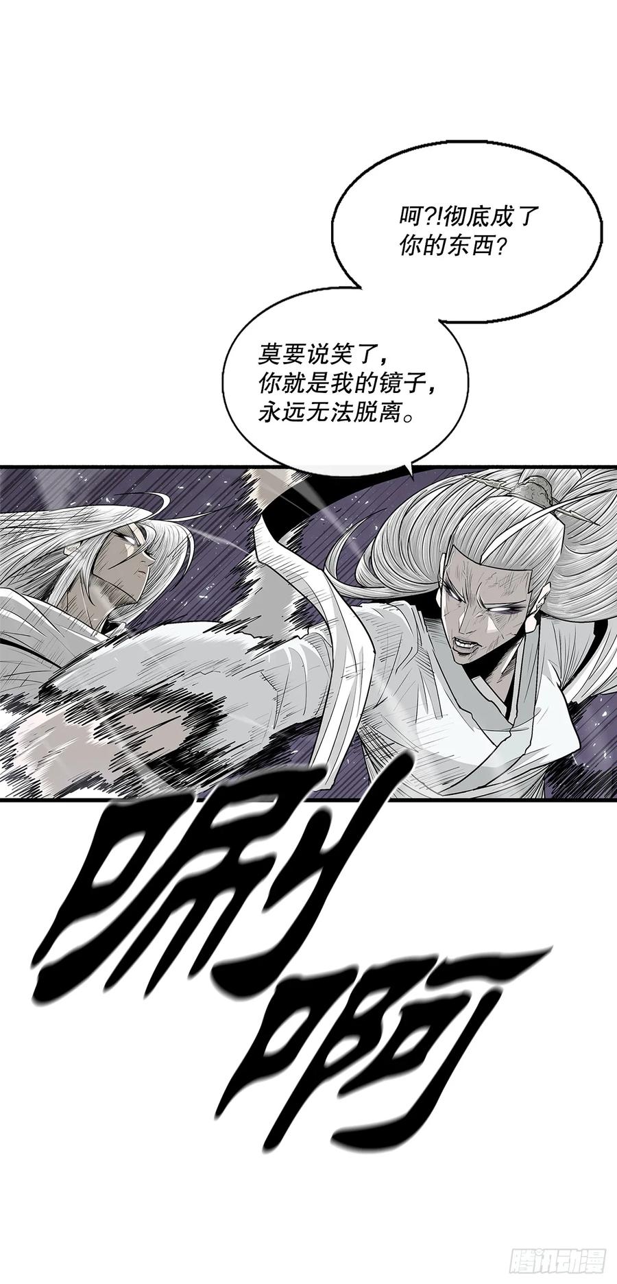 第170页