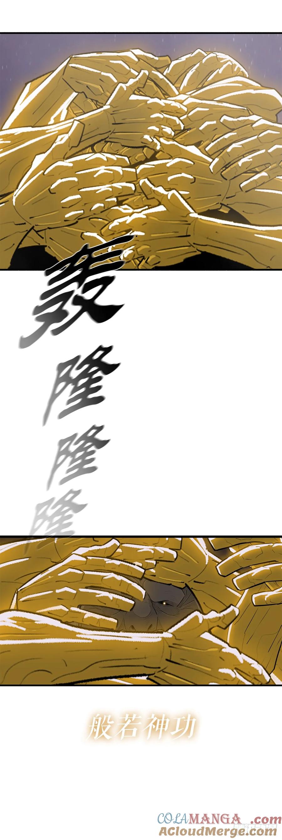 第194页