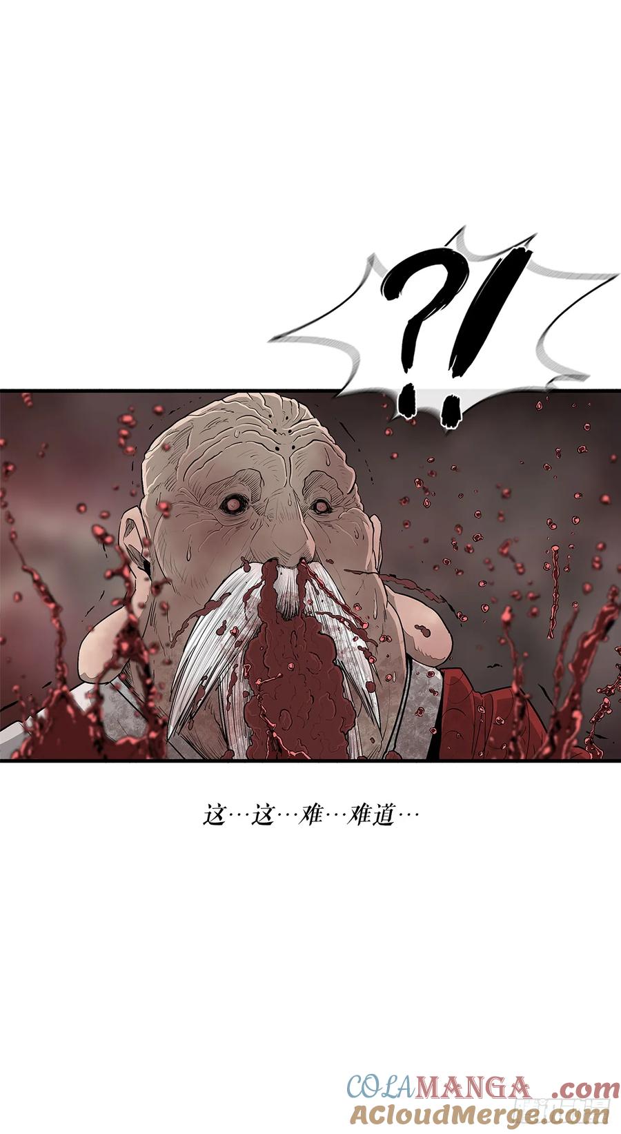 第250页
