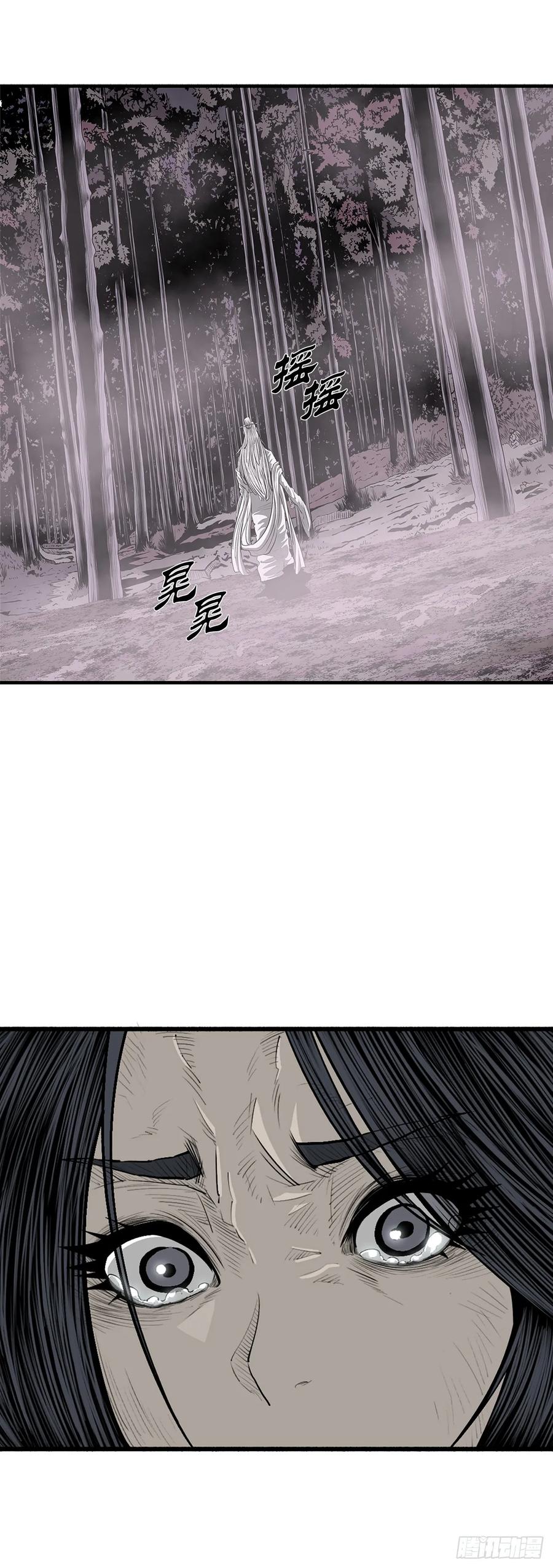 第158页