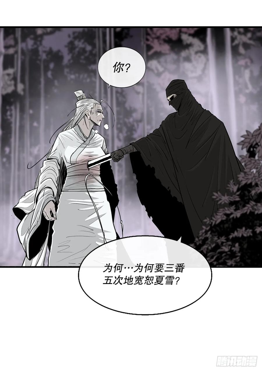 第206页