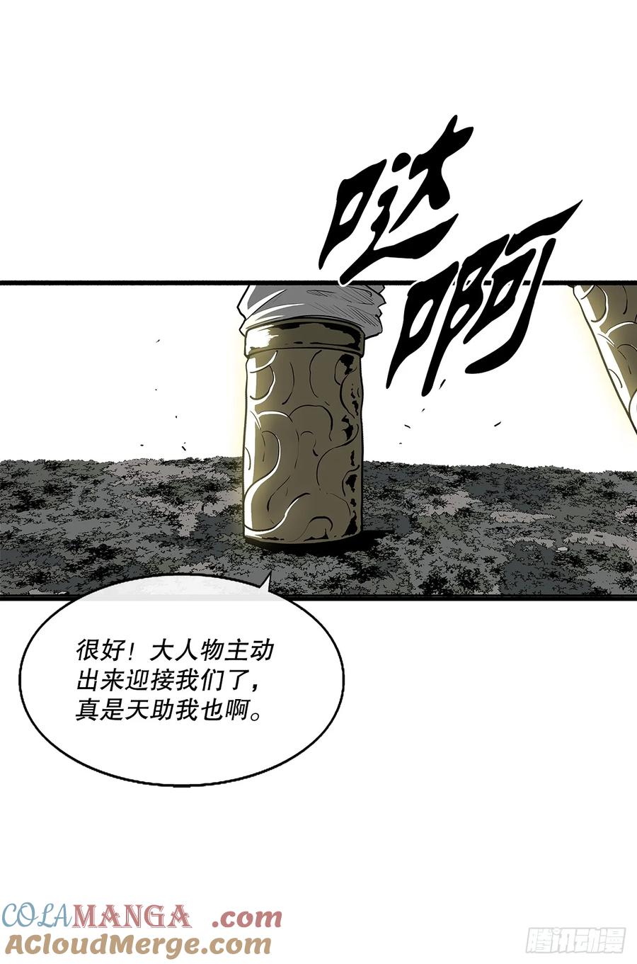 第146页