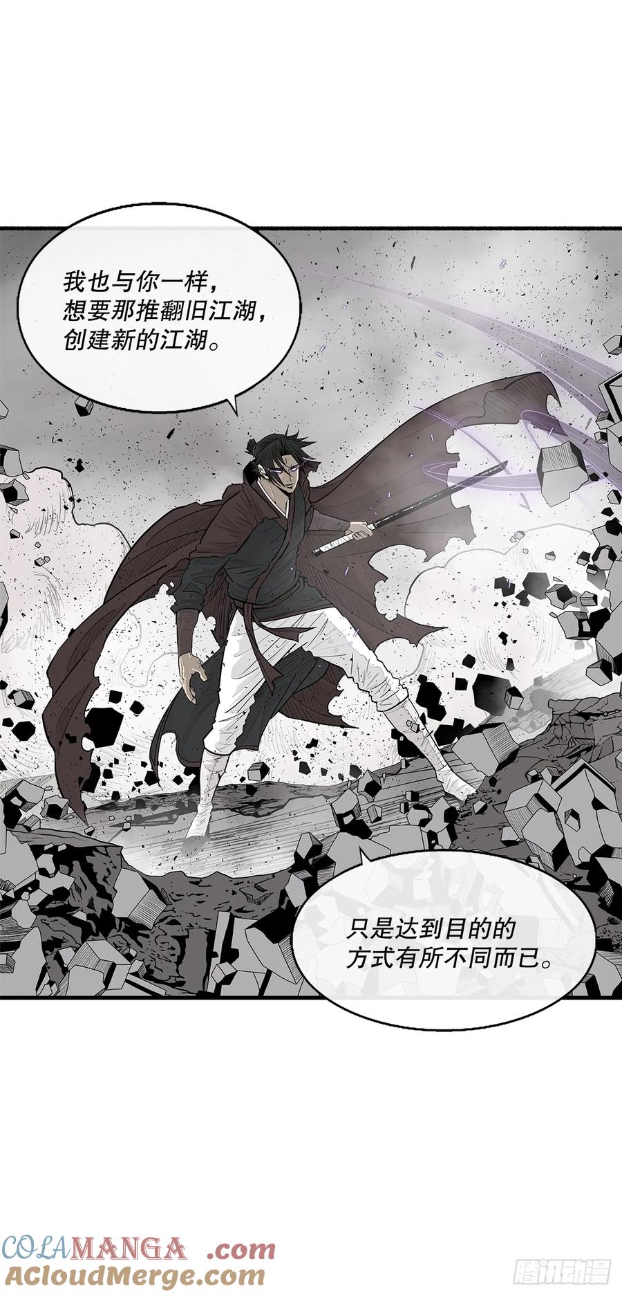 第146页