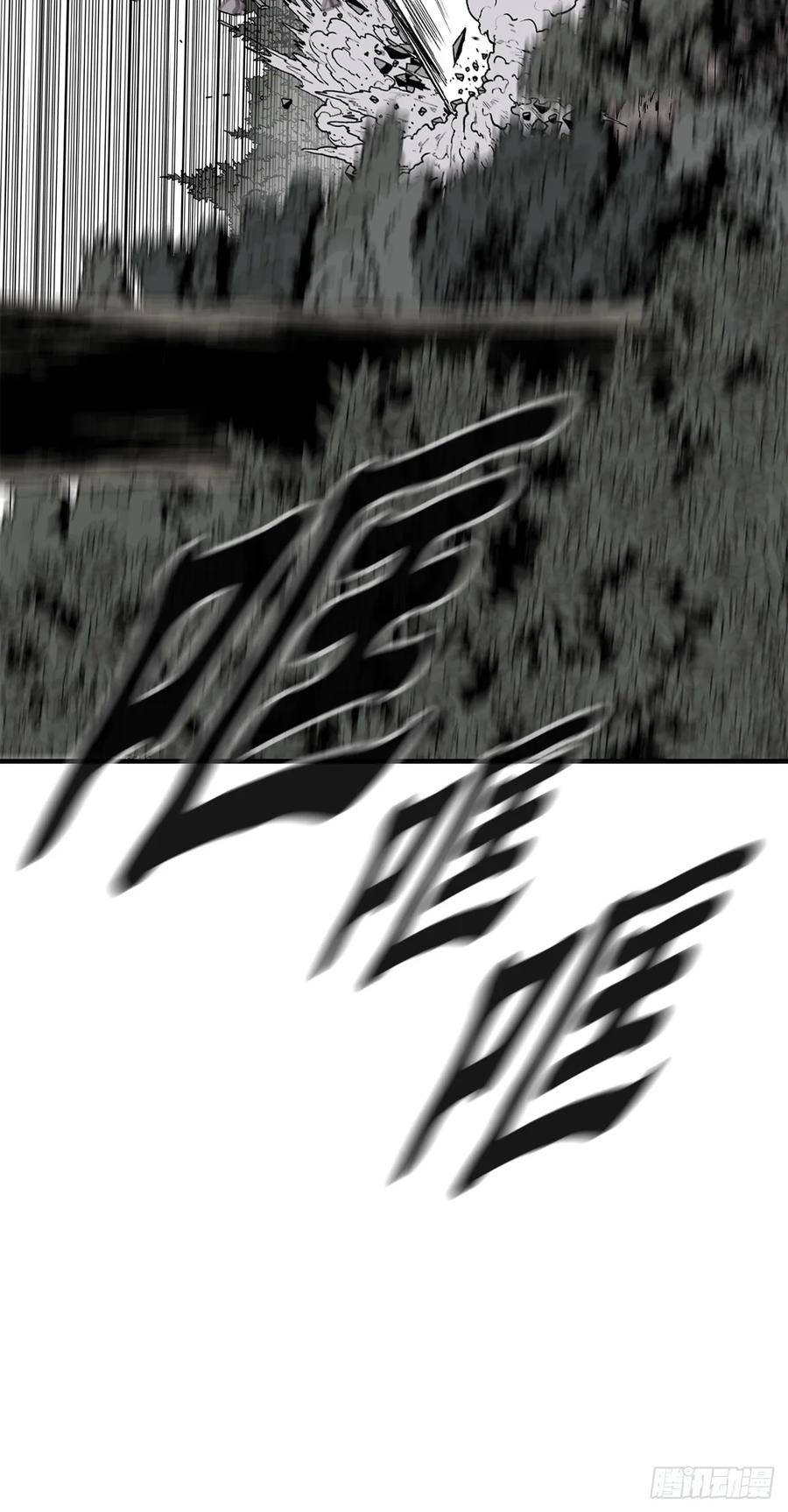 第234页