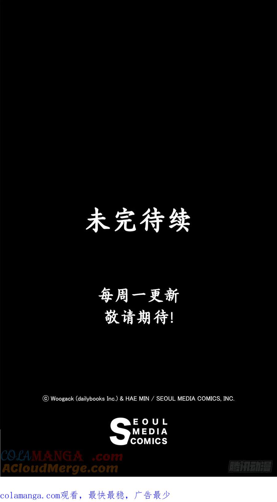 第230页