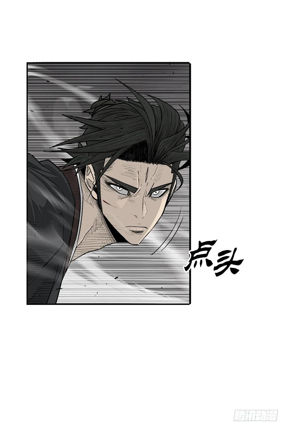 第178页