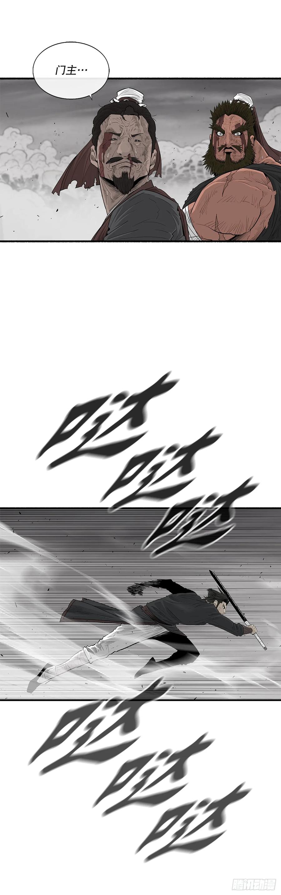 第186页