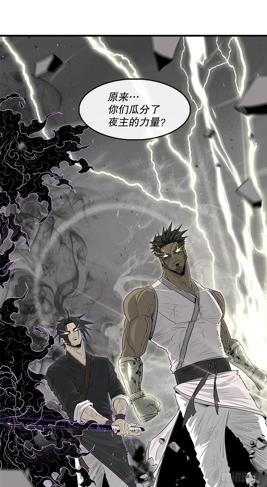 第262页