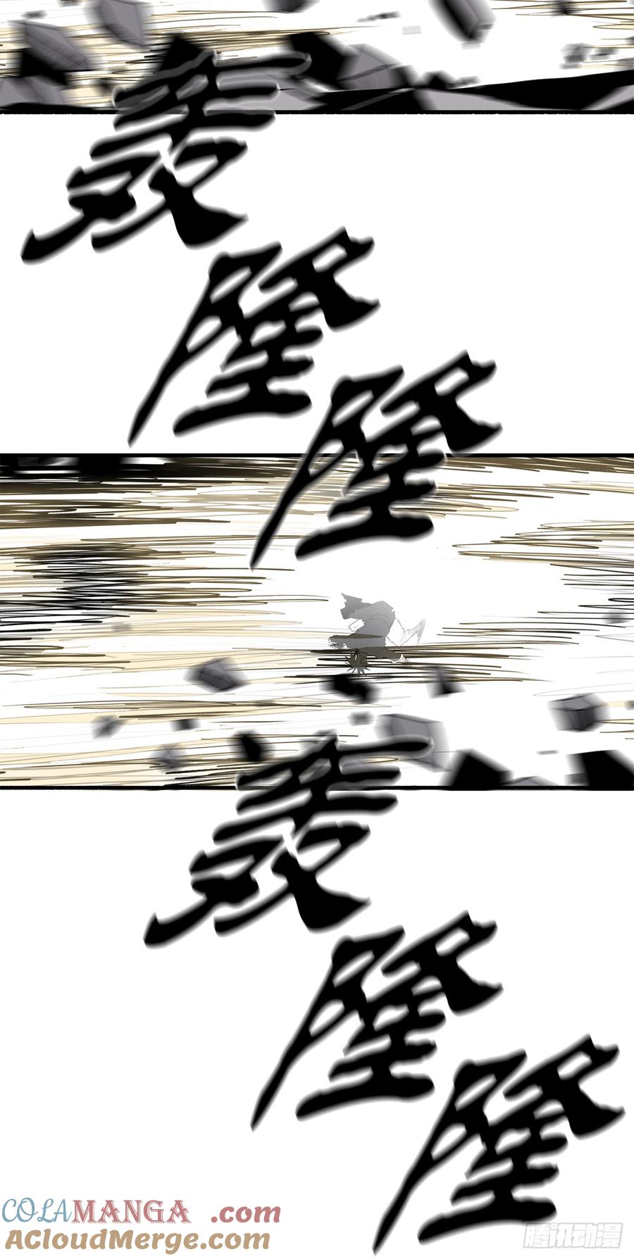 第194页