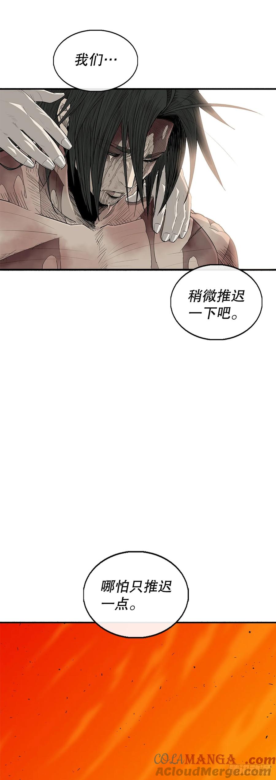 第242页
