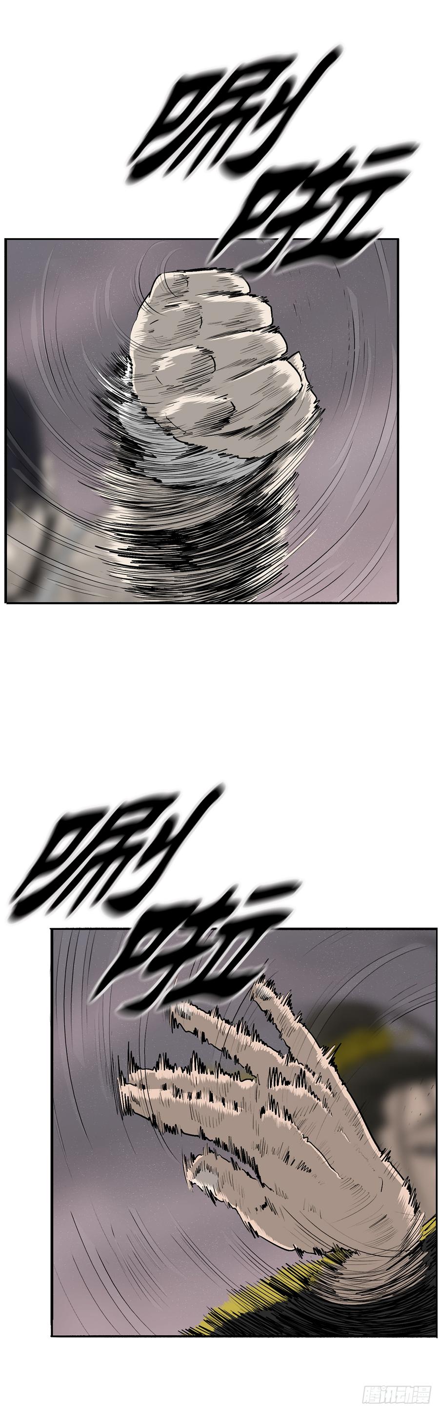 第131页