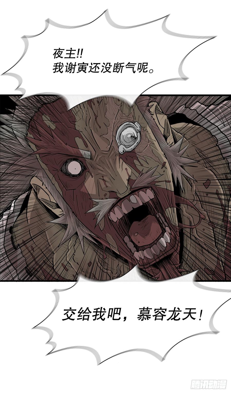 第175页