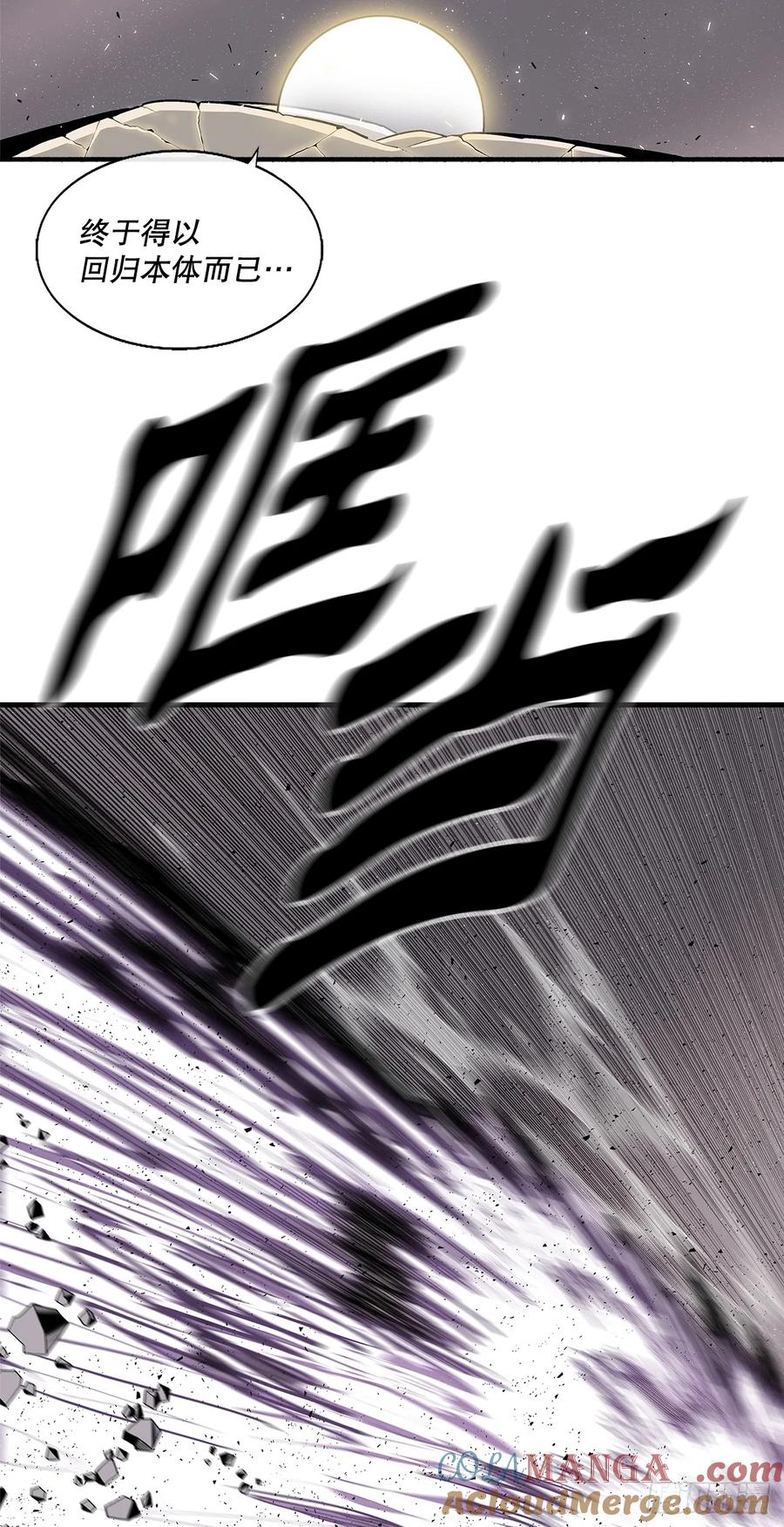 第219页