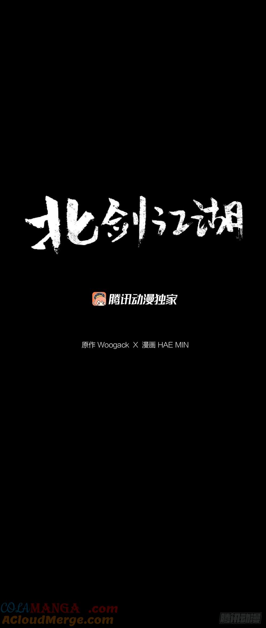 第147页