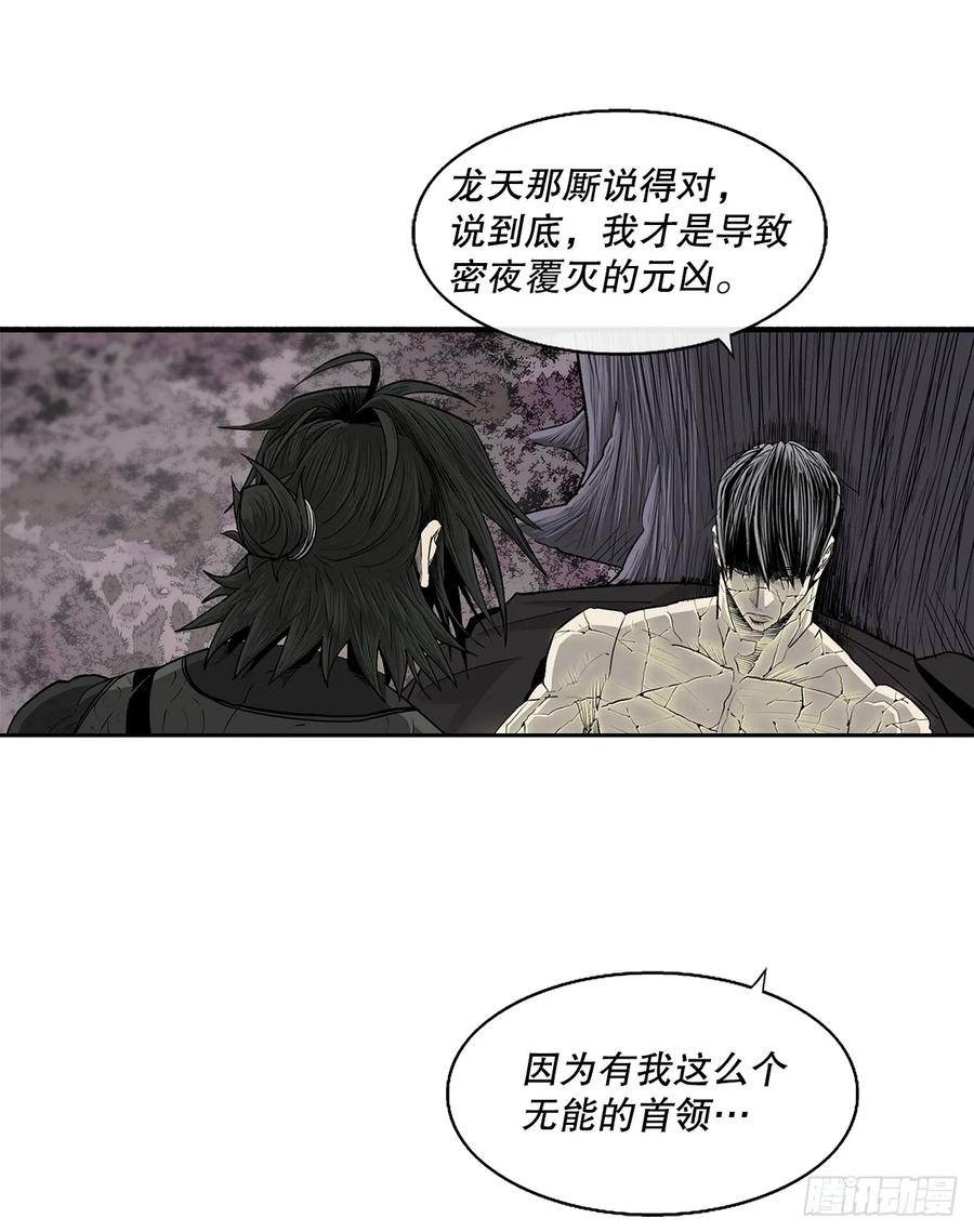 第199页