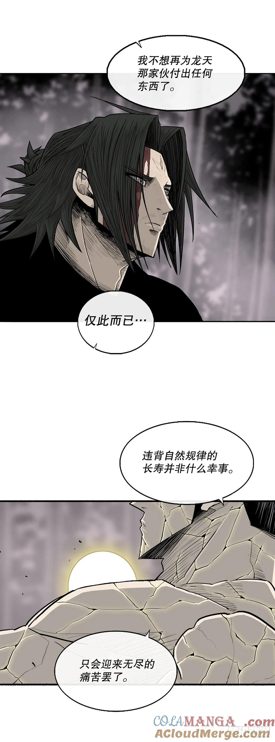 第207页