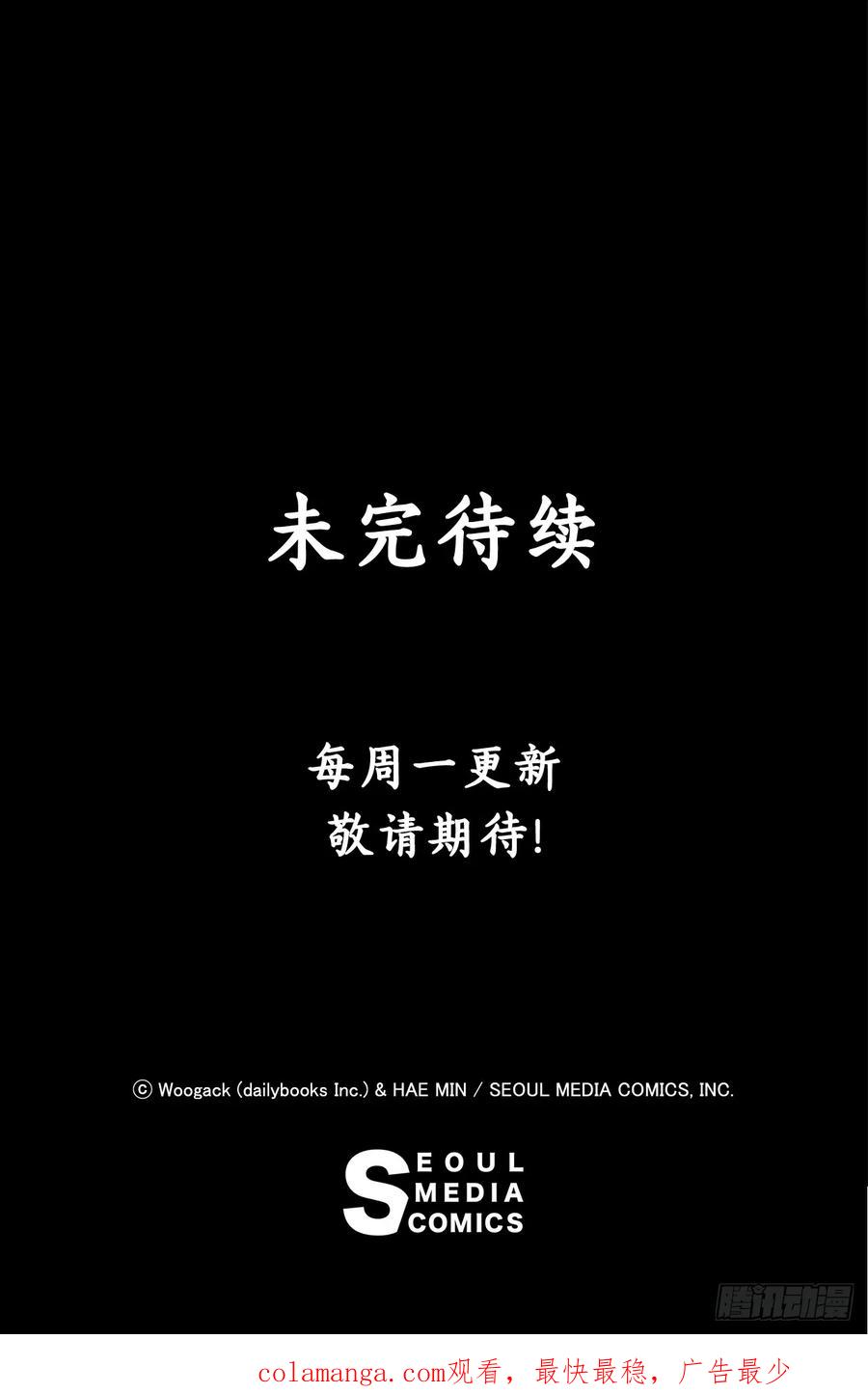 第227页
