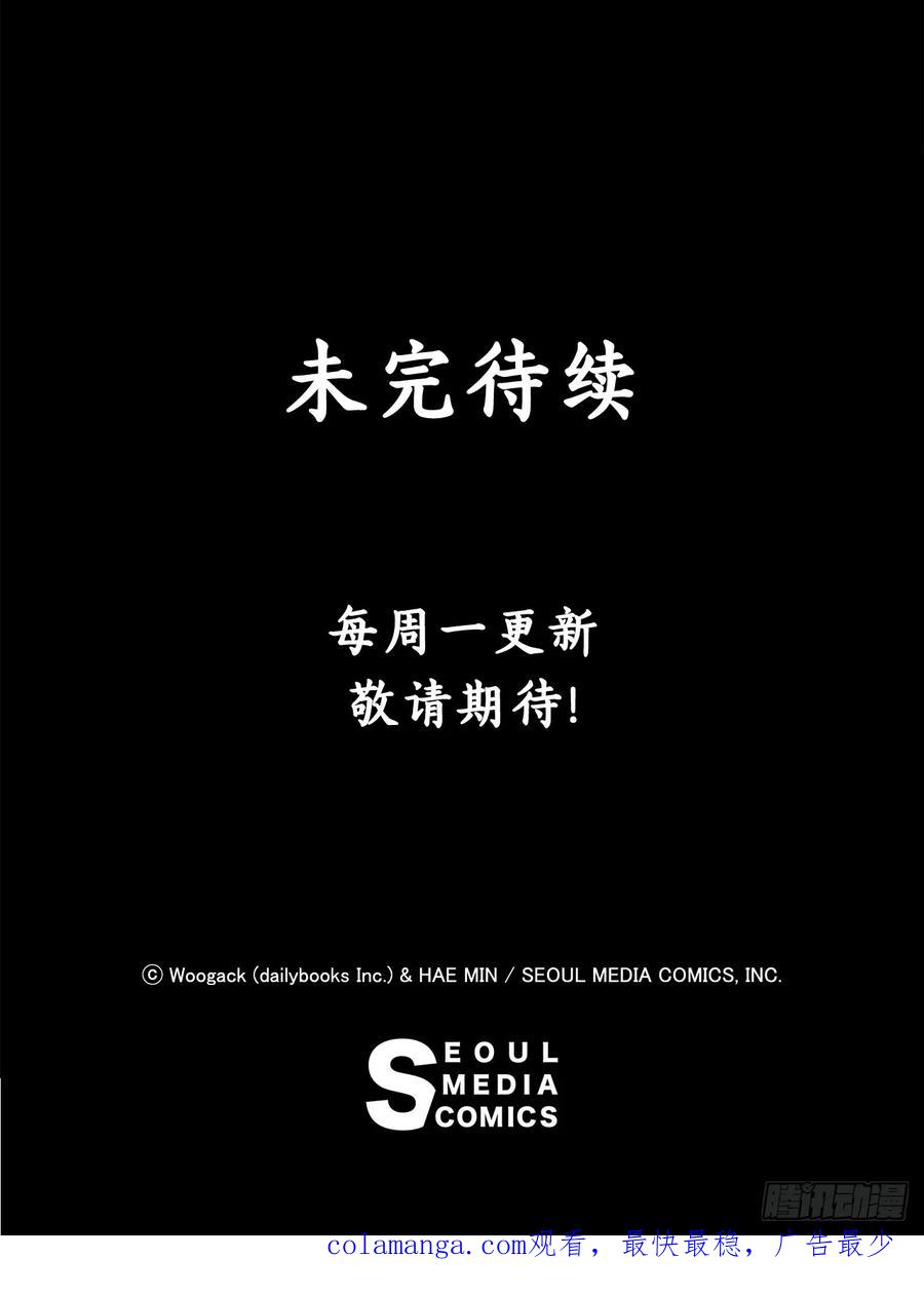 第199页