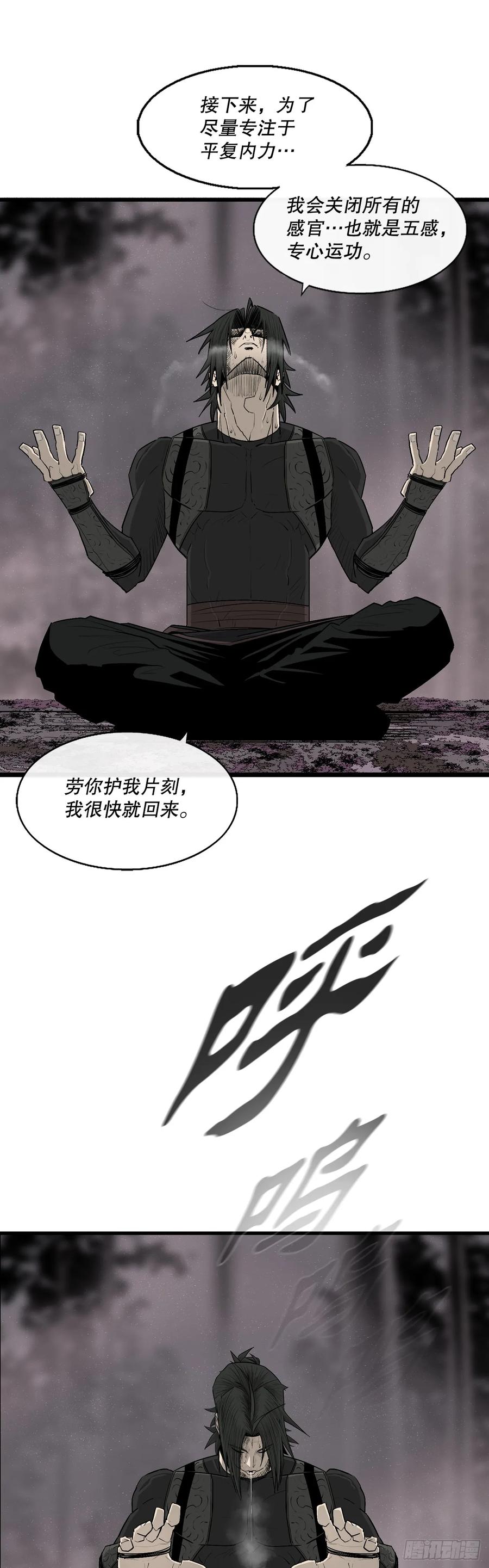 第155页