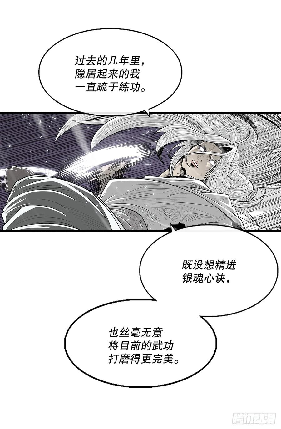第175页