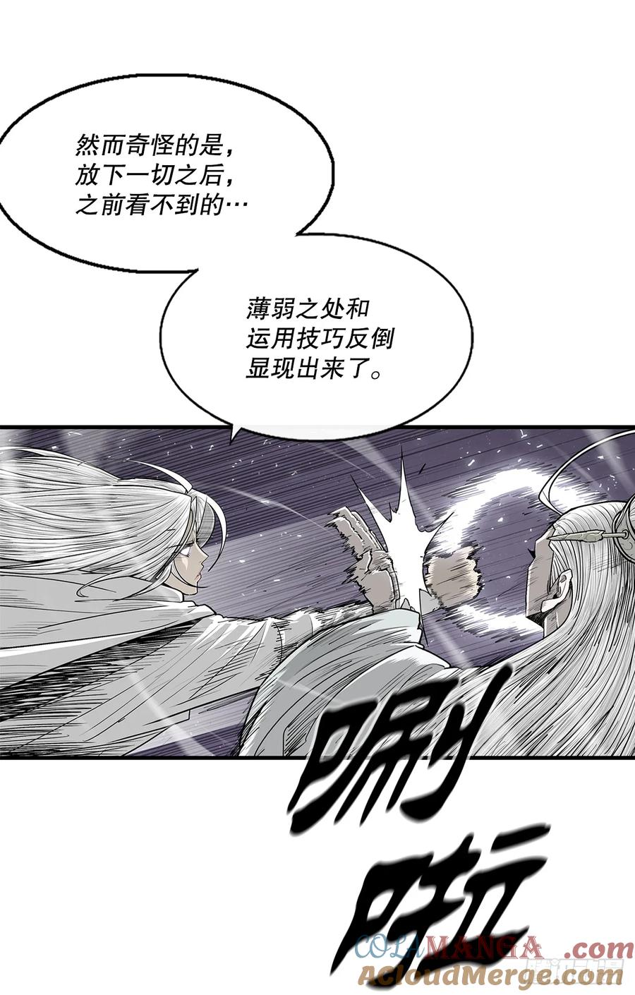 第179页